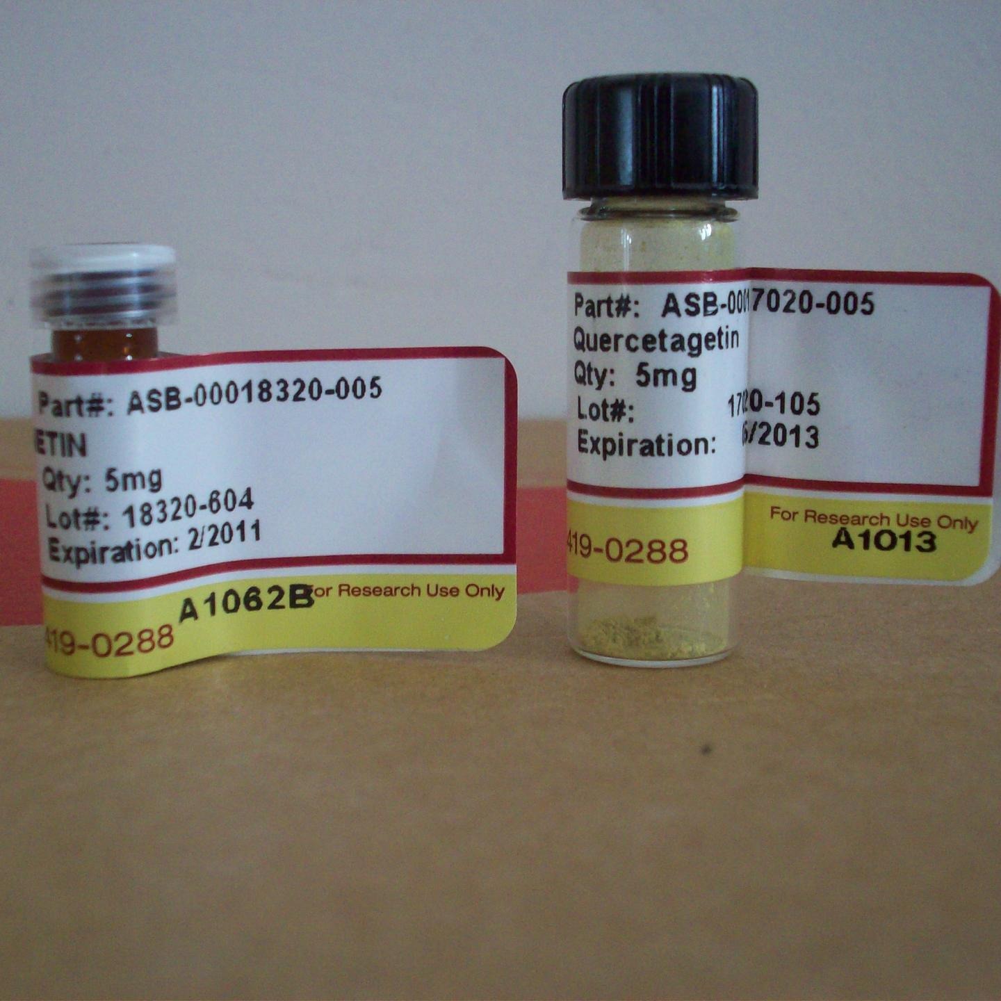 美国USP药典标准品 BCR-466面粉中(直链淀粉，中等水平)、BCR-465米粉中(直链淀粉，低水平),标准物质