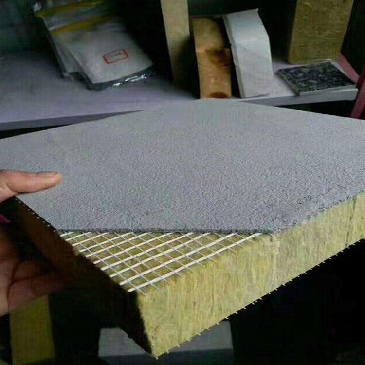 金普纳斯 生产加工 阻燃隔热岩棉复合板  憎水岩棉复合板 高密度岩棉复合板 质量保障