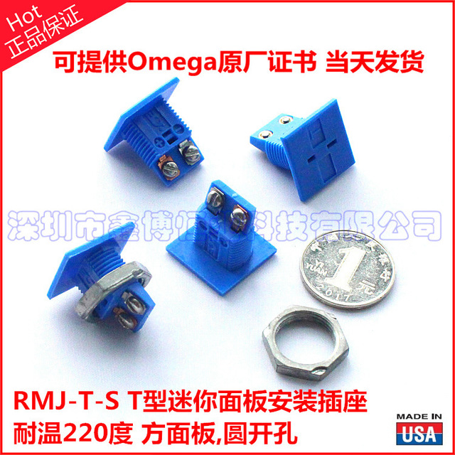 美国OMEGA插座  热电偶连接器  蓝色小型面板安装T型热电偶插座 RMJ-T-S方形面板圆开孔图片