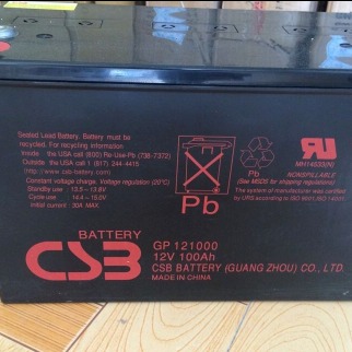 CSB蓄电池GP121000 12V100AH铅酸性免维护储能应急 代理报价