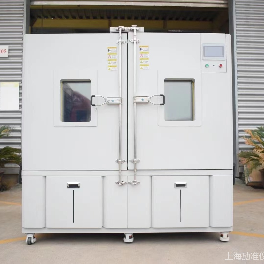 电子产品温湿度老化试验箱 光伏产品温湿度可靠性测试仪 恒温恒湿试验箱