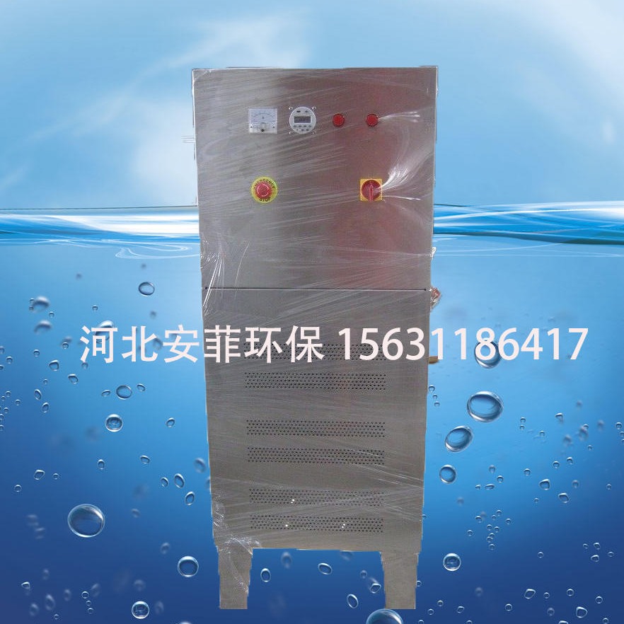 SCLL-40HB 生活中水消毒 泳池消毒 水箱自洁消毒器