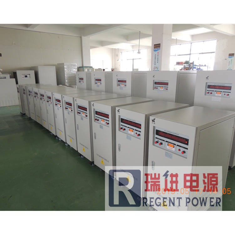 上海瑞进三相变频电源，100KVA可调稳压调频设备，交流60HZ电源转换器