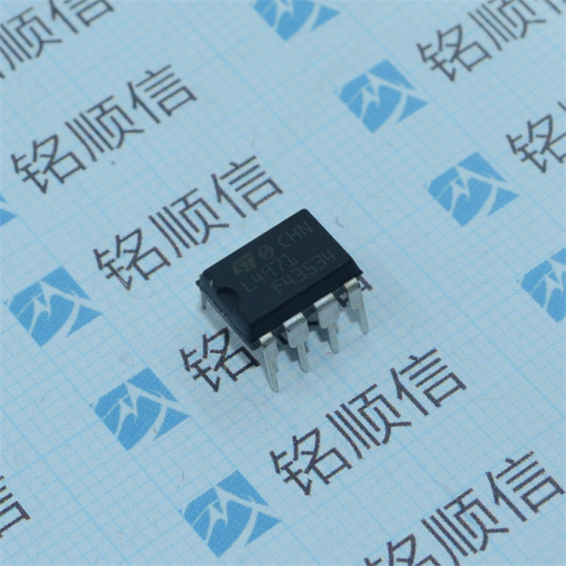 L4971 稳压器DIP-8 出售原装 深圳现货供应1.5 A  3.3V to 50V