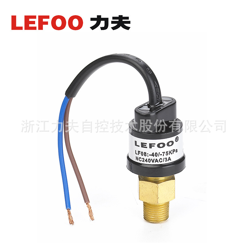 LEFOO LF08 压力开关 空气泵 汽车  压缩机压力控制开关示例图9