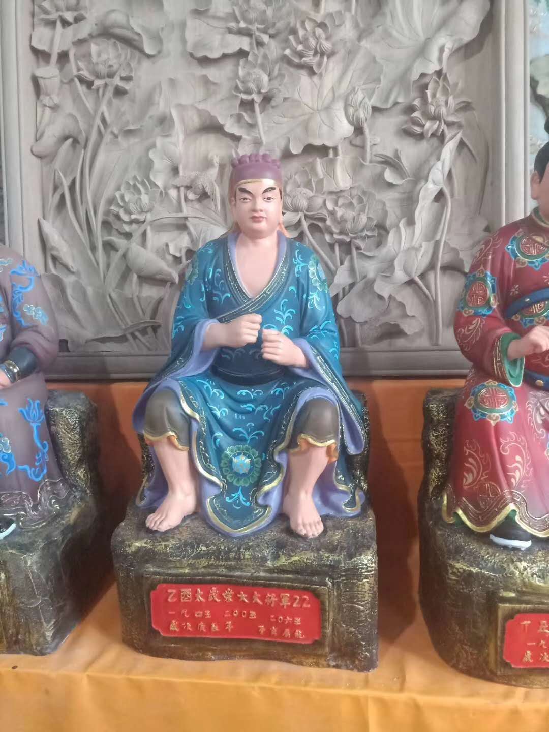 神像 本厂专业铸造极彩三清殿神像 树脂财神爷神像 道观铜雕神像