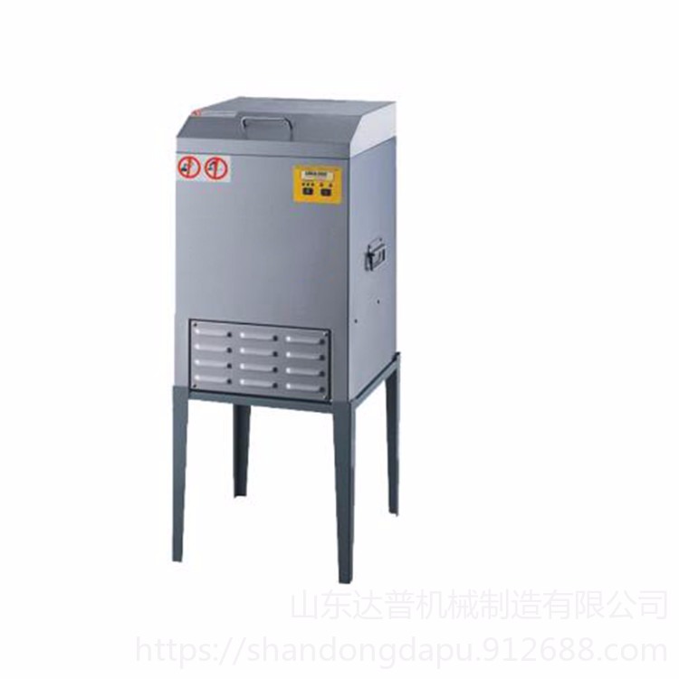 达普 DP-1 溶剂回收机 废溶剂回收机防爆型 碳氢 酒精蒸馏设备