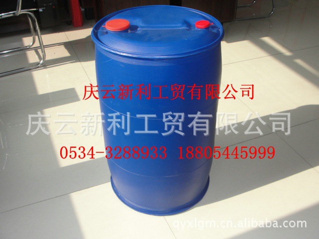 庆云100升塑料桶专业厂生产100L塑料桶100KG塑料桶示例图2