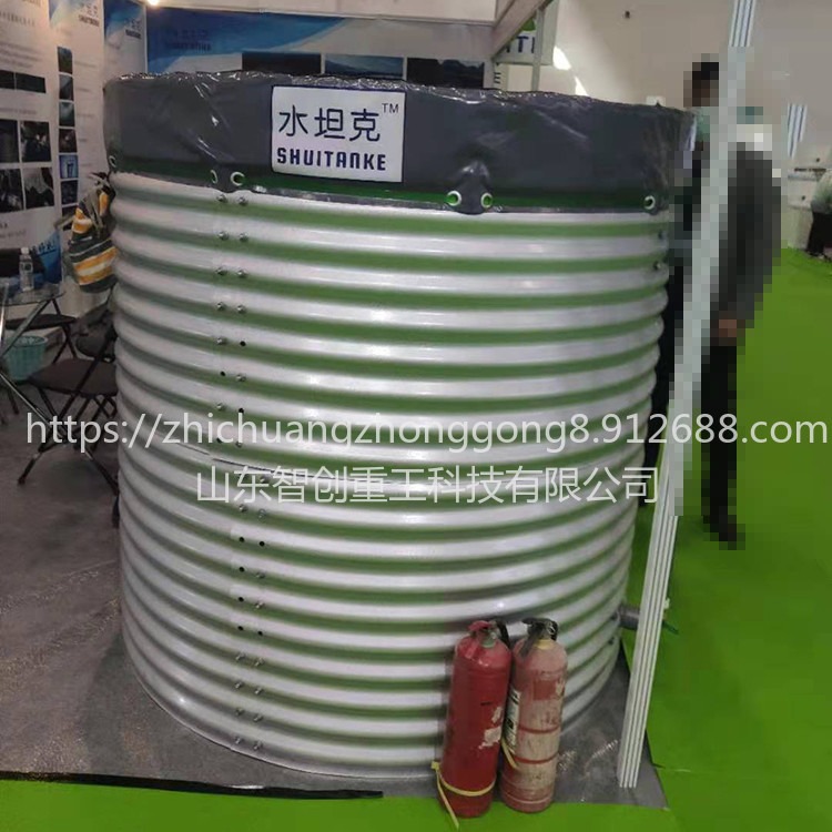 智创 zc-1    污水处理储水罐 农用灌溉圆柱体水桶 储水桶图片