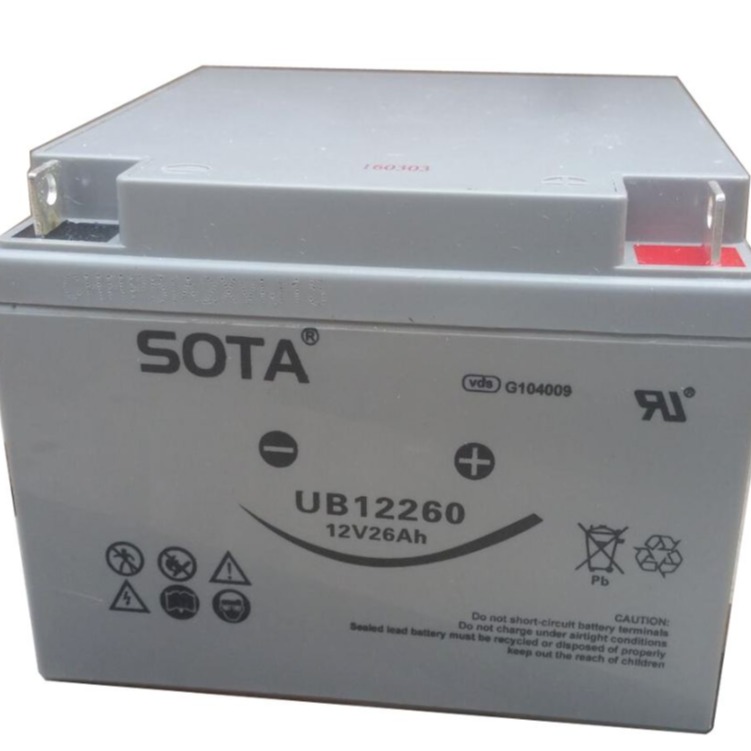 供应SOTA蓄电池SA12700船舶信号灯UPS EPS应急电源12V70AH厂家直销