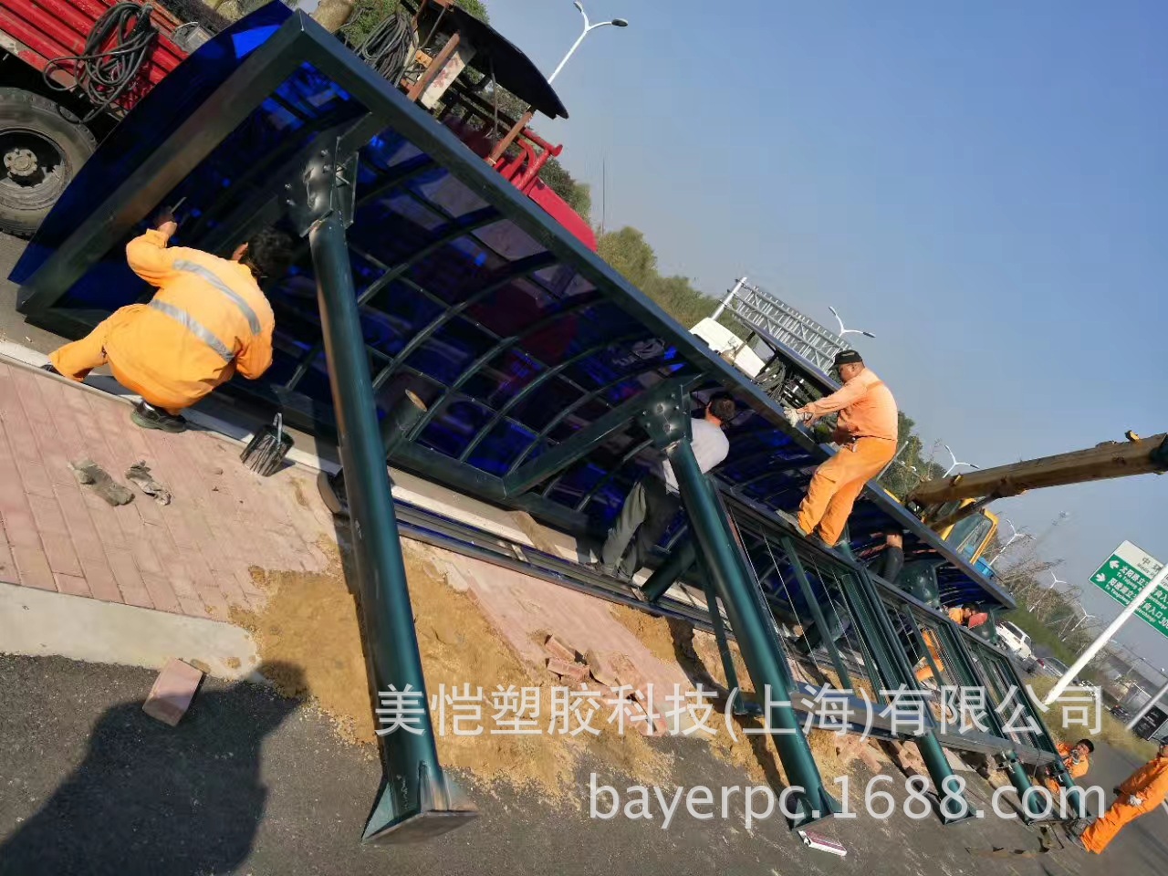 上海杨浦区PC阳光板二层三层四层多层蜂窝结构聚碳酸酯中空阳光板示例图132
