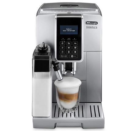 Delonghi/德龙咖啡机ECAM350.75.S 全自动进口咖啡机卡布奇诺办公室中文