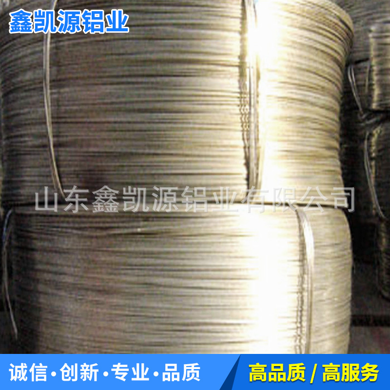 山东厂家专业生产 1060铝豆铝粒实力好货示例图6