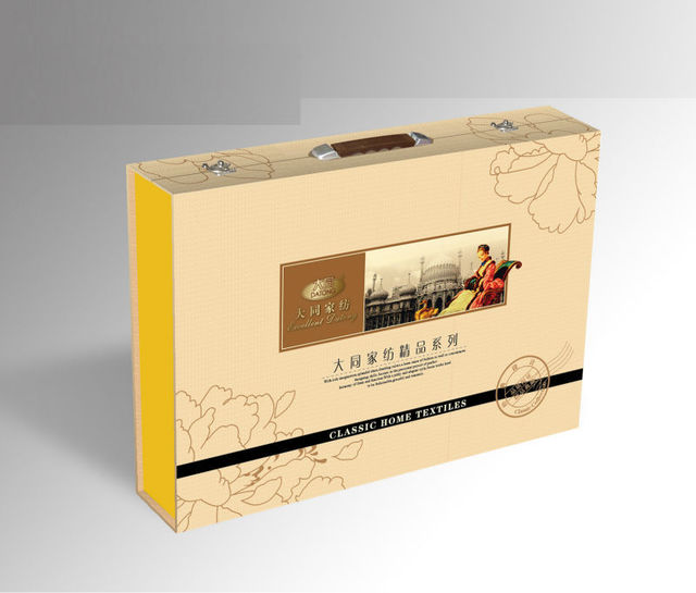 专业制作家纺盒 纸质包装盒礼盒 批发礼品盒厂图片