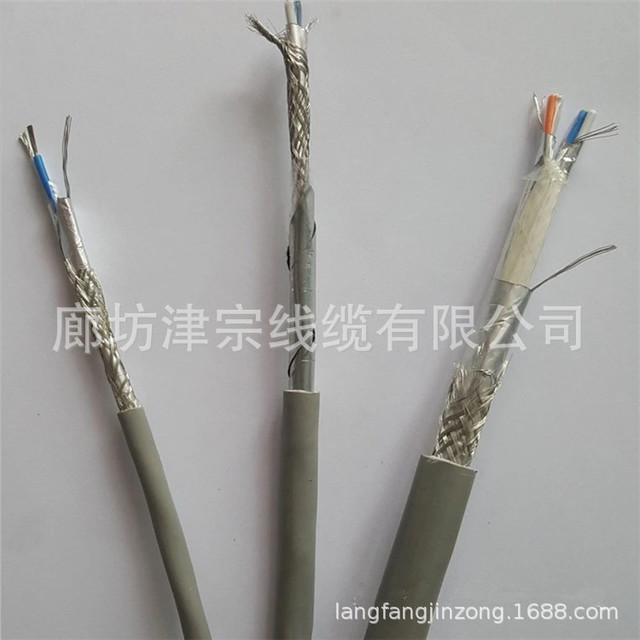 津宗 RS-485通讯电缆RS-485屏蔽双绞线厂家 量多价优