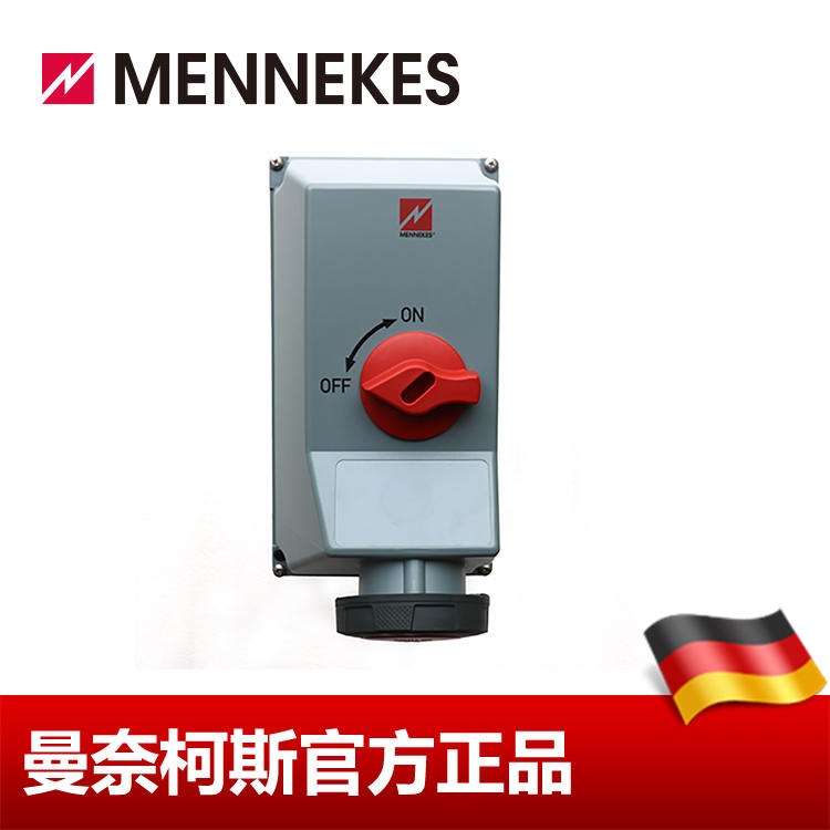 工业插座 MENNEKES/曼奈柯斯 工业插头插座 货号 6400 63A 5P 6H 400V IP67 德国进口