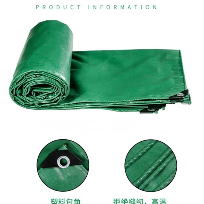 军绿色PVC防雨油布/苫布 按尺寸定做各种大小篷布 泽安厂家直销