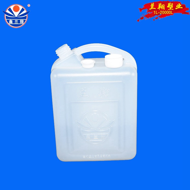 兰翔2.5L塑料壶 食品级手提白色2.5L塑料壶 生产厂家批发2.5L塑料壶图片