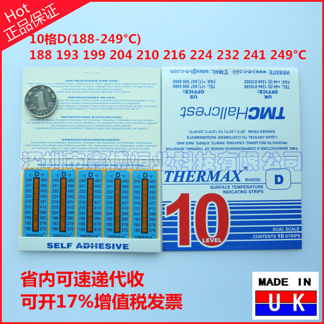 热敏试纸 英国TMC温度美热敏试纸 英国THERMAX热敏试纸 10格D热敏试纸 188-249度热敏试纸