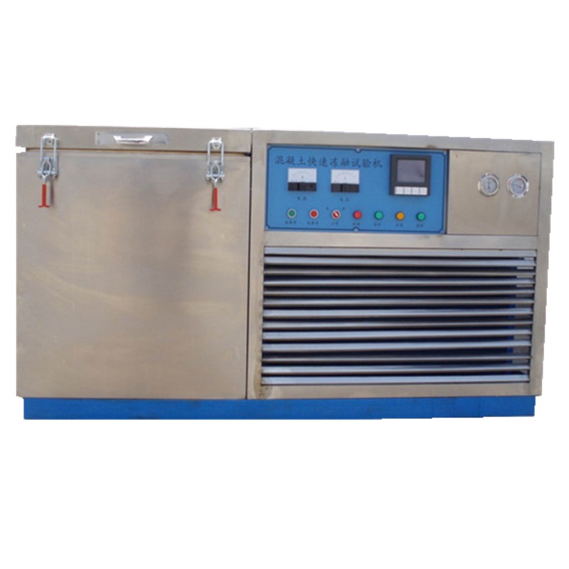 TDR-1/2/3混凝土冻融试验箱高低温试验箱混凝土快速慢速冻融试验机