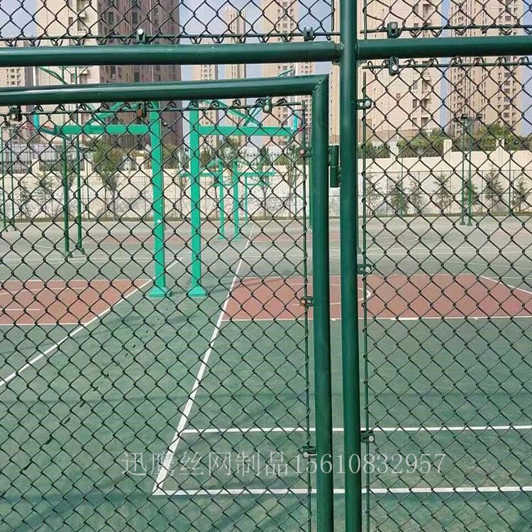 迅鹰防护网   加高球场围栏网  高质量铁丝网  洛阳球场护栏网定做