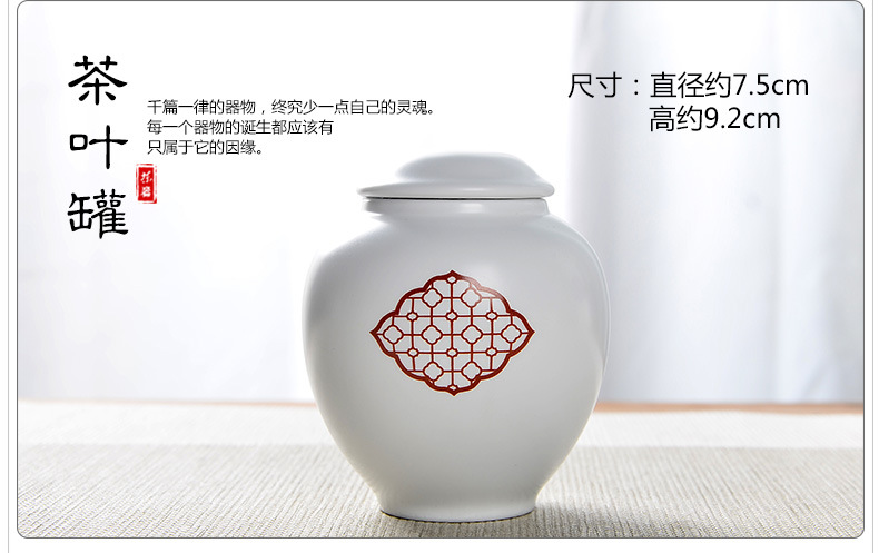 定窑旅行茶具套装 德化中式亚光釉茶壶便携式茶具整套可加工定制示例图57