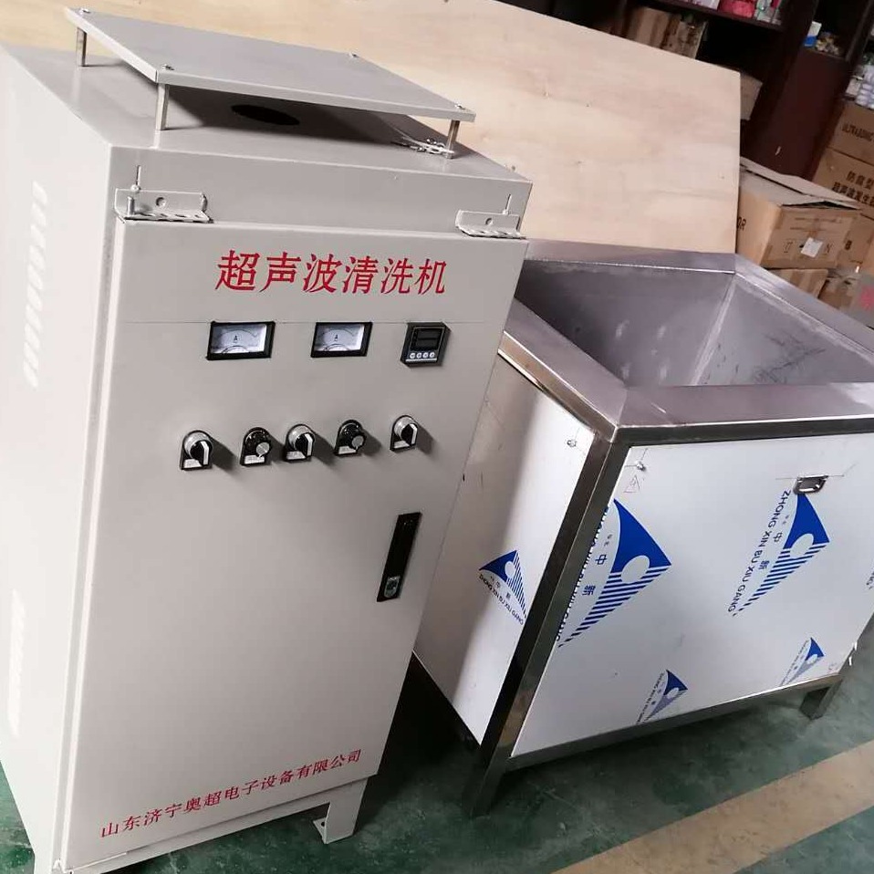 JA-2400桂林超声波清洗机 超声波喷丝板清洗设备 大型超声波设备 山东奥超厂家生产