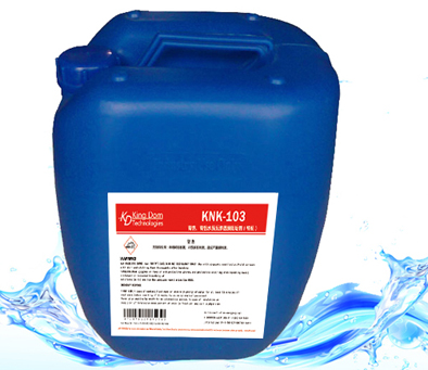 KNK-103 高铁、高铝水质反渗透膜阻垢剂特配