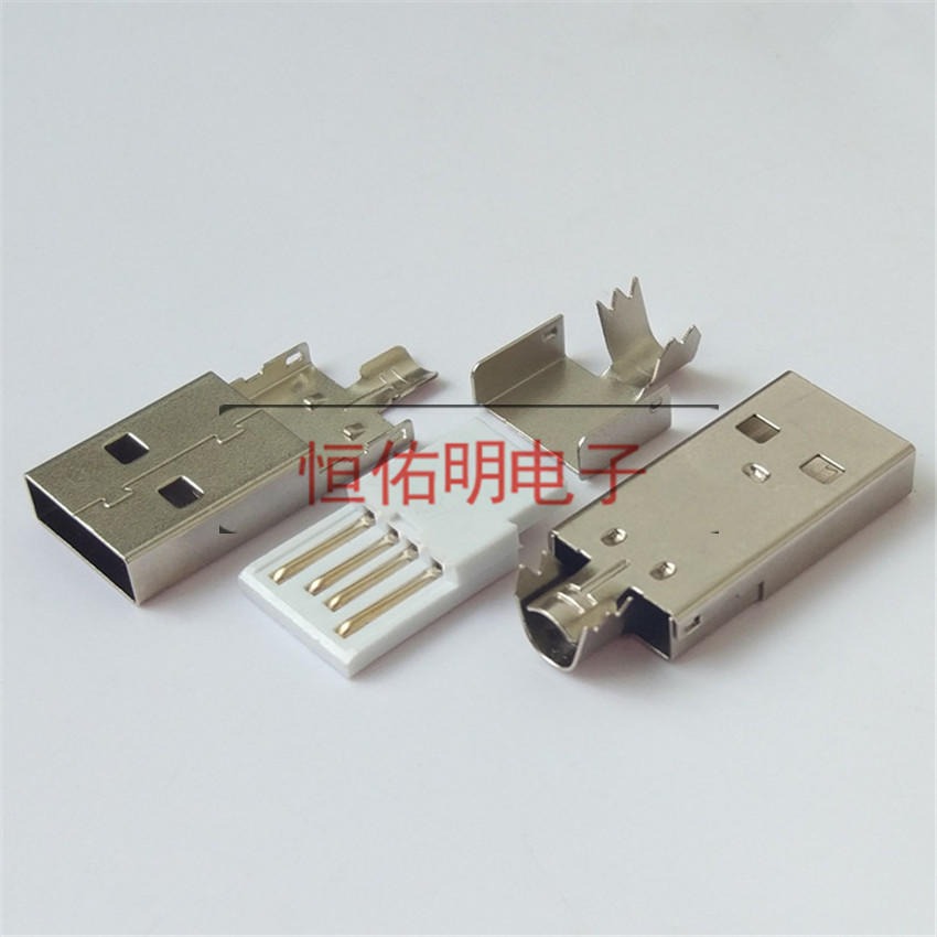 USB 2.0 A公三件式  长度L=27.0mm  AM中短体焊线三件套