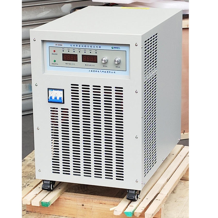 蓄新厂家批发 5V750A 开关电源 高频高压脉冲电源 敬请购买