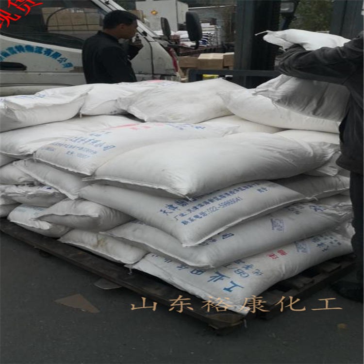山东厂家批发经销农业级 工业级 99％碳酸氢铵  食品级  25kg/袋  济南现货