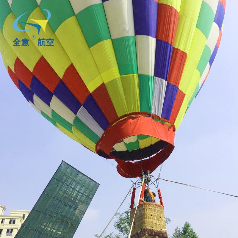 连云港市热气球出租价格优惠 热气球租赁出售  异形热气球定制-全意航空