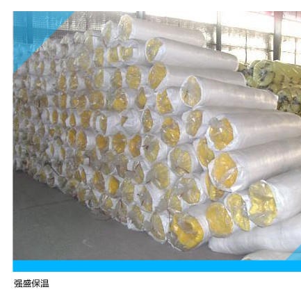 新疆乌鲁木齐玻璃棉卷毡厂商 铝箔玻璃棉管壳 铝箔玻璃棉板1.2长0.938宽 强盛大量供应