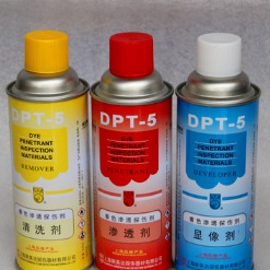上海新美达 DPT-9环保型着色渗透探伤剂 环保显像剂 清洗剂 渗透剂图片