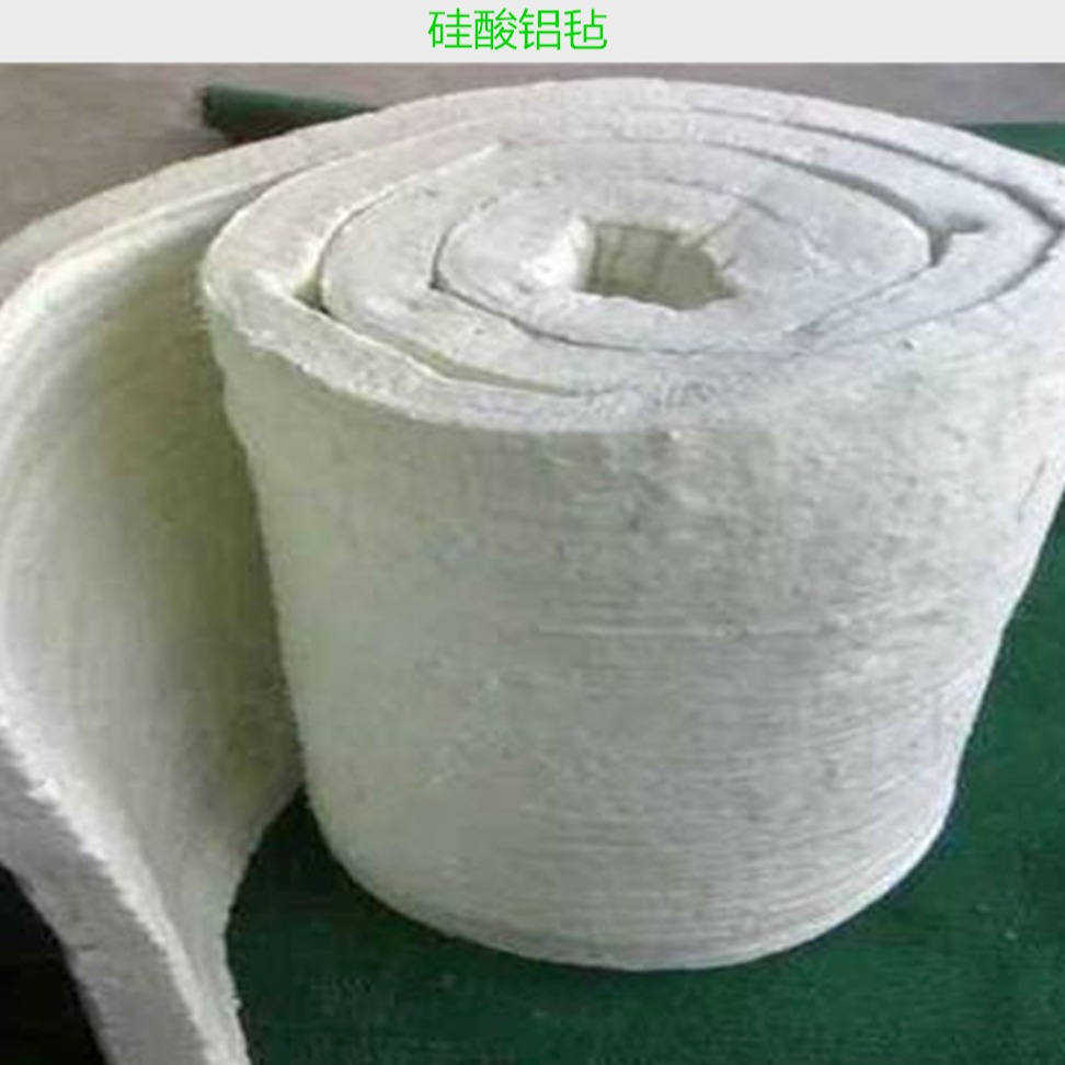 硅酸铝纤维耐火毡   硅酸铝毯毡   硅酸铝纤维板毡   供应商 金普纳斯