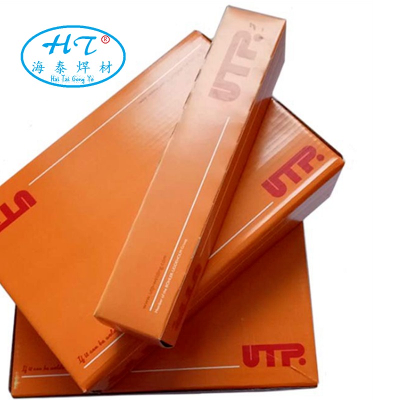 德国UTP焊条 UTP670耐磨焊条 EZFe8耐磨焊条 耐冲击耐磨焊条 现货包邮