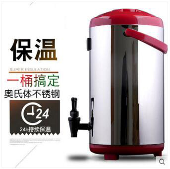 浩博不锈钢保温桶 12L商用保温奶茶桶 开水桶汤桶豆浆 茶水桶大容量图片
