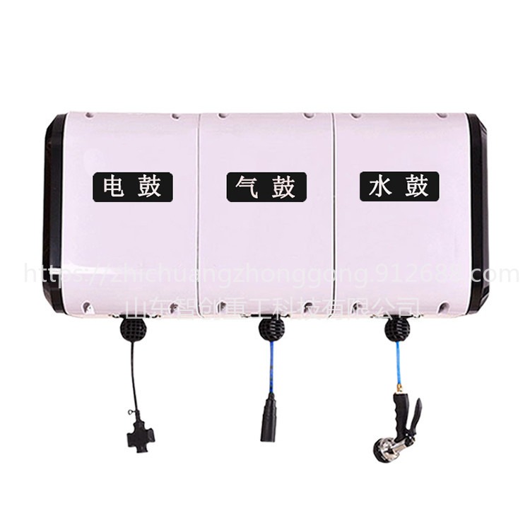 智创 ZC-019型高压、水、气、电四合一组合鼓 水电气鼓组合喷淋收管器气动回收器