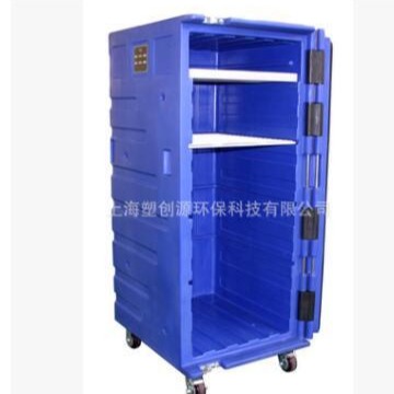 品牌SCC 580L食品冷藏柜 大容量物流周转箱 商超，冷链运输用