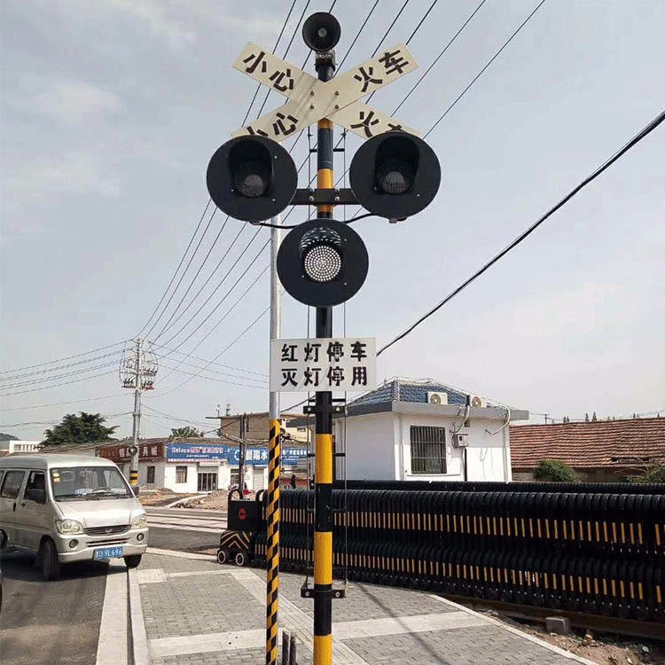 悍博铁路道口信号灯 XHD型铁路道口警报器 铁路信号灯道口栏杆图片