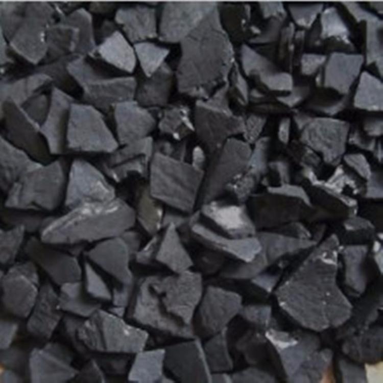 瑞思环保厂家供应 炭浆法吸金碳 碘值1100 椰壳活性炭