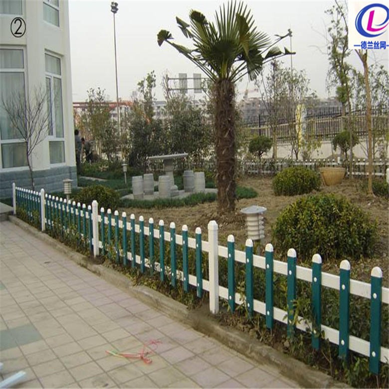 德兰PVC草坪护栏 绿化花园草坪隔离PVC护栏 草坪塑钢PVC围栏