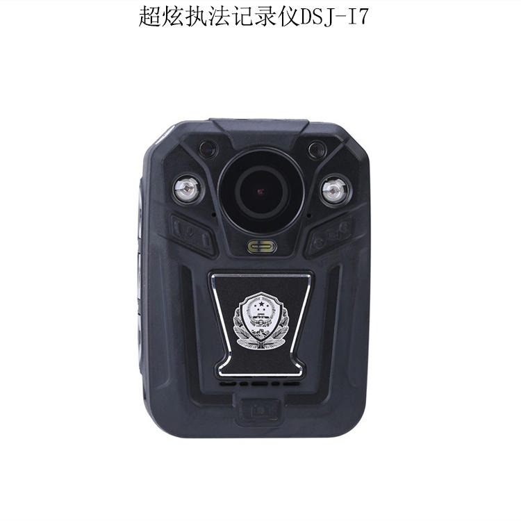 惠普现场记录仪DSJ A6X 精巧音视频摄录仪 白光高清公检法取证仪图片