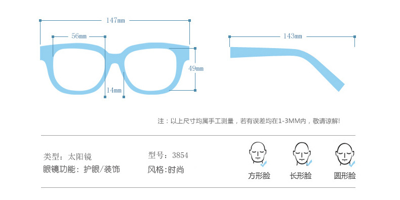 2016新款太阳镜批发 时尚潮流太阳眼镜 个性女士墨镜 猫眼太阳镜示例图7