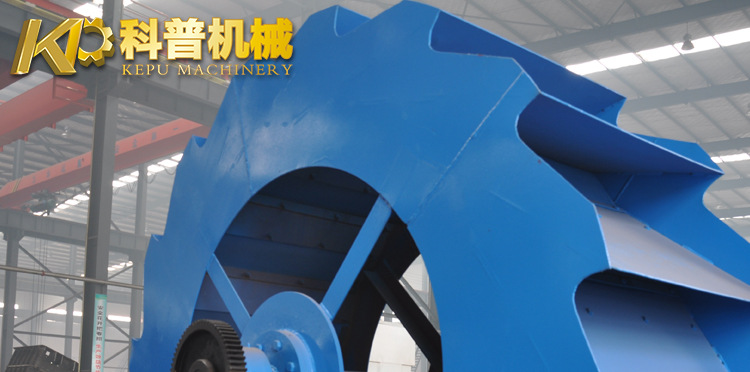 科普机械厂家销售各种轮式洗砂机 叶轮洗砂机 单双叶轮洗沙设备示例图1