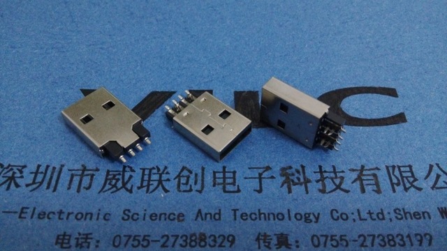 AM 鱼叉USB A公鱼叉SMT不模顶 老款/新款打端
