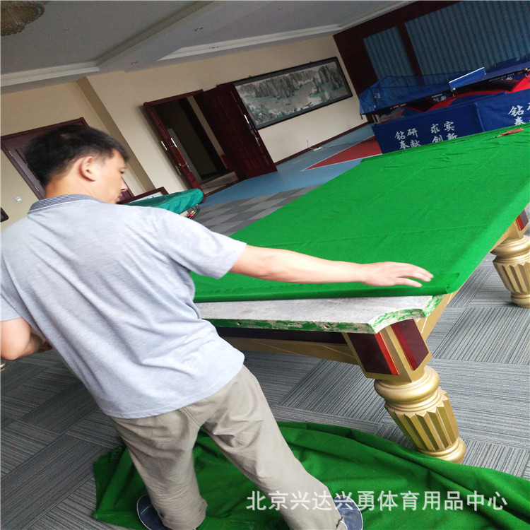 北京台球桌厂家批发价格 星牌台球桌 星爵士台球桌免费送货上门示例图28
