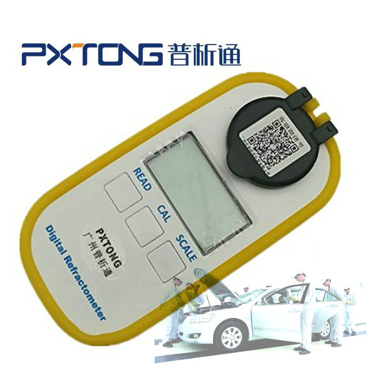 普析通 数显蓄电池比重计 蓄电池密度计 数显蓄电池密度测试仪 PX-CDD601