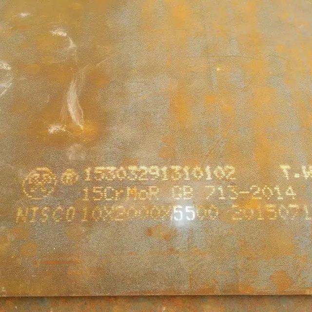 20G容器板 Q345R容器板 可零割容器板 锅炉容器板 按图切割 钢厂直销图片