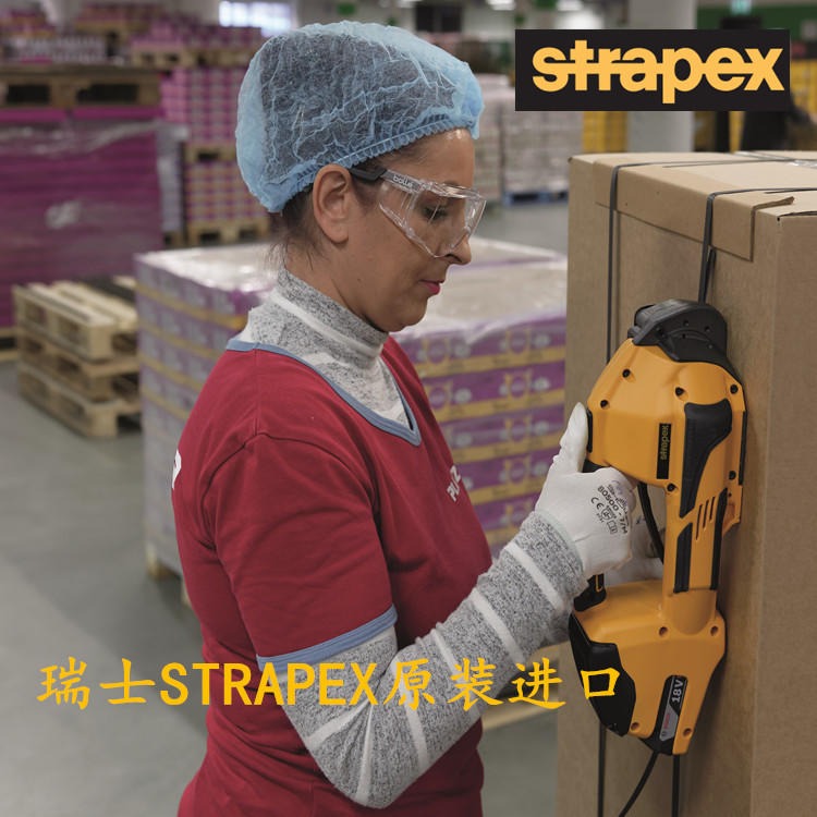 手持式电动打包机STB-68  新伟嘉音   瑞士STRAPEX品牌  家电行业使用的手提式电动打包机